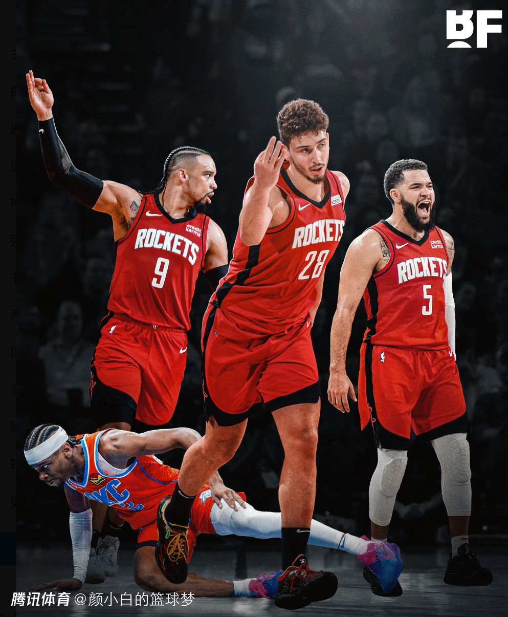 关于NBA常规赛集结日再迎强敌；雷恩战术微调；主帅态度：细节曝光；赛程密集仍需轮换的信息爱游戏AYX