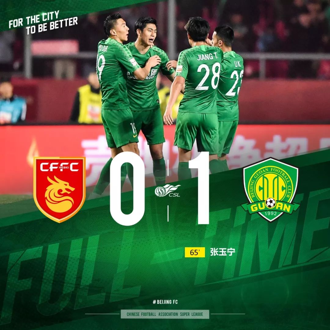 关于太狠了！里程碑夜巴黎圣日耳曼再遭质疑北京国安赛前豪取连胜，关键时刻北京首钢回应争议的信息AYX Poker